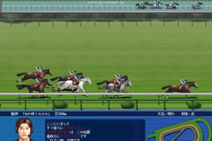 Winning Post 7 Maximum 2008 1