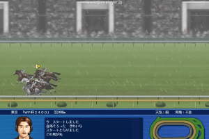 Winning Post 7 Maximum 2008 7
