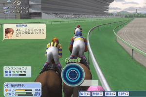 Winning Post World 2