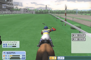 Winning Post World 4