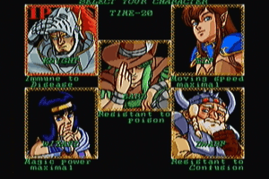 Wizard Fire 3
