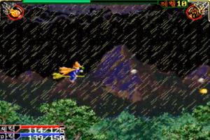 Wizard Slayer 4