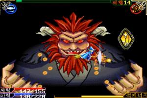 Wizard Slayer 8