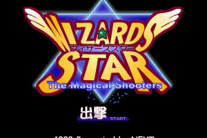 Wizard Star: Magical Shooters 0