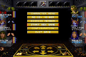 Wizardry: Crusaders of the Dark Savant 1