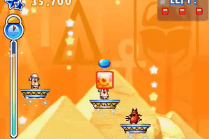 Wonder Blocks 3