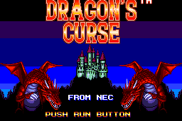 Wonder Boy III: The Dragon's Trap 0