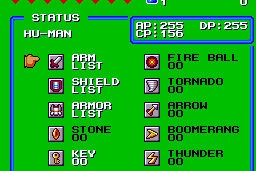 Wonder Boy III: The Dragon's Trap 3