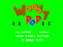Woody Pop 0