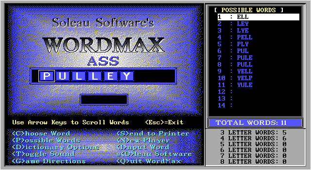 Wordmax abandonware