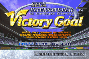 Worldwide Soccer: Sega International Victory Goal Edition 1