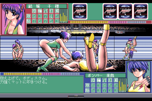 Wrestle Angels Special: Mō Hitori no Top Eventer 13