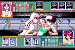 Wrestle Angels Special: Mō Hitori no Top Eventer 7