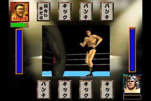 Wrestle Life 4