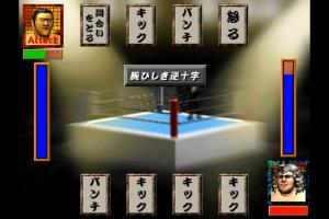 Wrestle Life 5