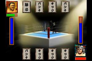 Wrestle Life 6