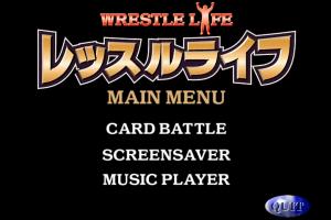 Wrestle Life 0