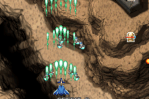 Wyvern Wings 1