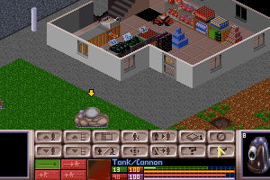 X-COM: UFO Defense 8