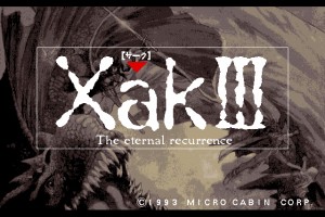 Xak III: The Eternal Recurrence 0