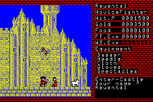 Xanadu: Dragon Slayer II 1