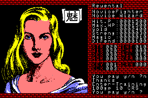 Xanadu: Dragon Slayer II 2