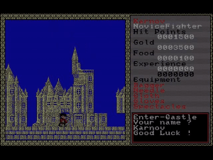 Xanadu: Dragon Slayer II 1