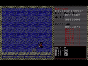 Xanadu: Dragon Slayer II 3