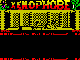 Xenophobe abandonware