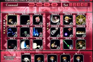 Xross Scramble 2