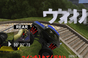 Xtrial Racing 4