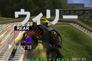 Xtrial Racing 5