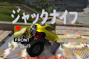 Xtrial Racing 8