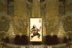 Xuan-Yuan Sword: Mists Beyond the Mountains 18
