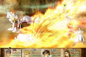 Xuan-Yuan Sword: Mists Beyond the Mountains 30