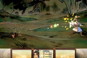 Xuan-Yuan Sword: The Scar of Sky 18