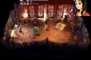 Xuan-Yuan Sword: The Scar of Sky 24