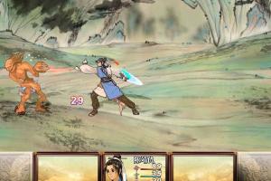 Xuan-Yuan Sword: The Scar of Sky 2
