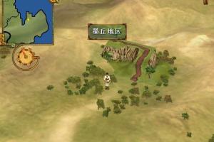 Xuanyuan Jian 4: Hei Long Wu xi Yun Fei Yang 12