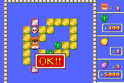 Yam! Yam!? abandonware