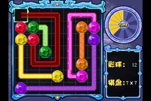 Yǎnl&igrave; li&aacute;nli&aacute;n k&agrave;n 4