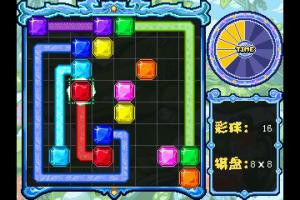 Yǎnl&igrave; li&aacute;nli&aacute;n k&agrave;n 5