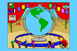Yearn2Learn: Master Snoopy's World Geography 12