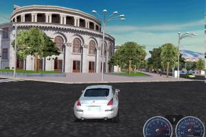 Yerevan Drive 5
