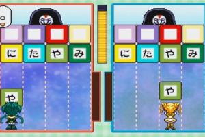 Yes! PreCure 5: Asonde Oboeyou Hiragana! 3