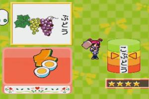 Yes! PreCure 5: Asonde Oboeyou Hiragana! 6