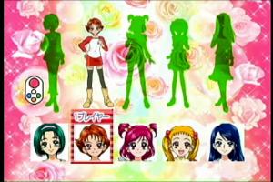 Yes! PreCure 5 GoGo!: LoveLove Hiragana Lesson 1