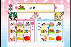 Yes! PreCure 5 GoGo!: LoveLove Hiragana Lesson 7