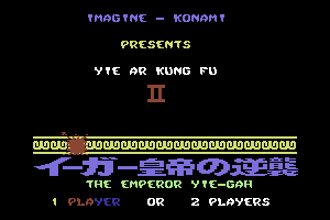 Yie Ar Kung-Fu 2: The Emperor Yie-Gah 1