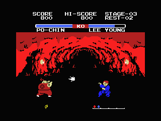 Yie Ar Kung-Fu 2: The Emperor Yie-Gah abandonware